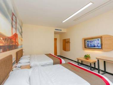 Shangkeyou Chain Hotel (Tianshui Xihuang Avenue Store)