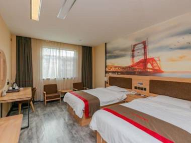 Shangkeyou Chain Hotel (Tianshui Xihuang Avenue Store)