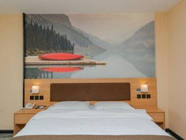 Shangkeyou Chain Hotel (Tianshui Xihuang Avenue Store)