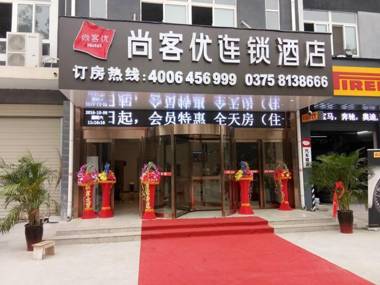 Thank Inn Plus Hotel Henan Pingdingshan Wugang city Jianshe Road