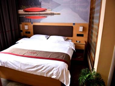 Thank Inn Hotel He'nan Ruzhou Railway Station Coal Mountain Garden West Gate