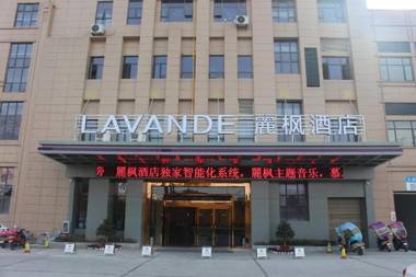 Lavande Hotel Jingzhou Gong'an RT-Mart Plaza
