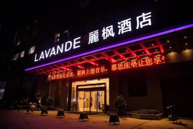 Lavande Hotel Jingzhou Gong'an RT-Mart Plaza
