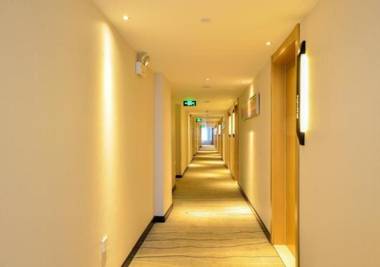 City Comfort Inn Jingzhou Wanda Plaza