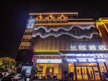 LANO Hotel Hubei Jinzhou Jinzhou District East Gate of Ancient city