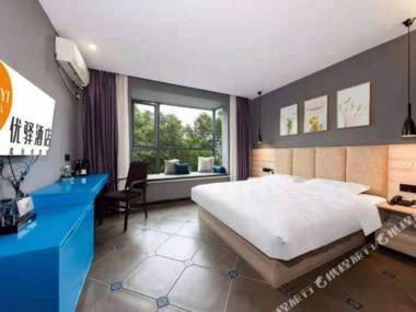 Jingzhou Youyi Hotel