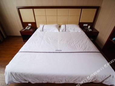 Jing Zhou Chu Yun Shang Wu Hotel