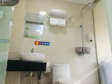 Huijuge City Inn