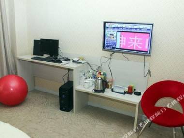 Huijuge City Inn