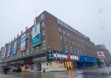 Borrman Hotel Qianjiang Lobster City