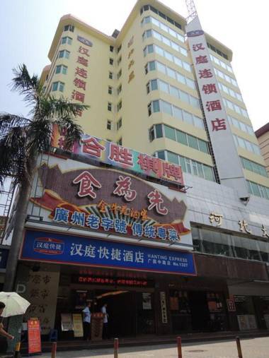 Hanting Hotel Guangzhou Guangyuan Passenger Station