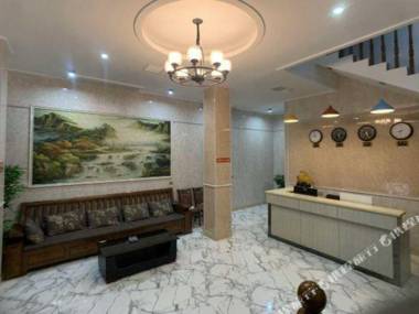 Hua Qing Hotel