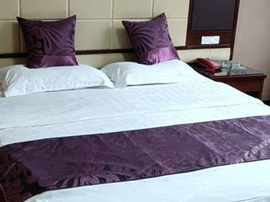 Guangze Hotel