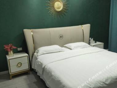 Guangze Hotel