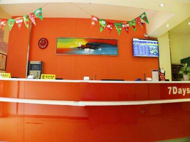 7 Days Inn Qingyuan Victoria Plaza Branch