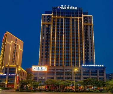 Zmax Hotel·Qingyuan Wanbang Center