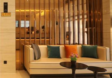 City Comfort Inn Qingyuan Qingxin District Government