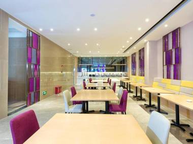 Lavande Hotel Qingyuan Municipal Government New Town Bus Station