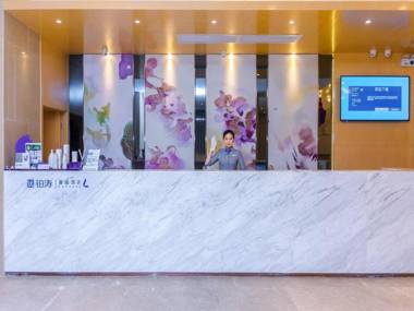 Lavande Hotel Qingyuan Municipal Government New Town Bus Station