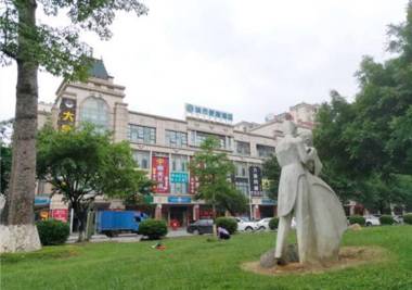 City Comfort Inn Qingyuan Yingde Weiduoli Square