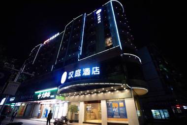 Hanting Hotel Qingyuan Lianjiang Road