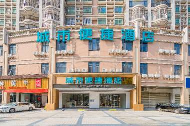 City Comfort Inn Qingyuan Fogang Coach Terminal