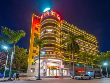 Vienna Hotel Guangdong Qingyuan Shifu