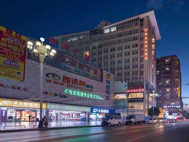 Vienna Hotel Guangdong Qingyuan Yangshan