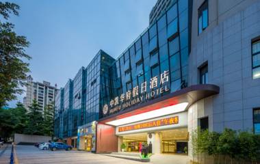 Qingyuan Zhongkai Huafu Holiday Hotel