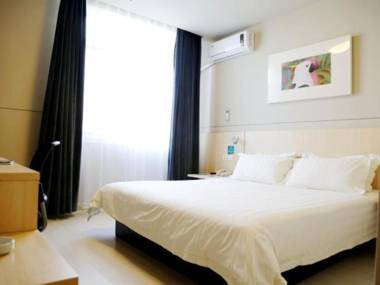 Jinjiang Inn Hengshui Zhongxin Street