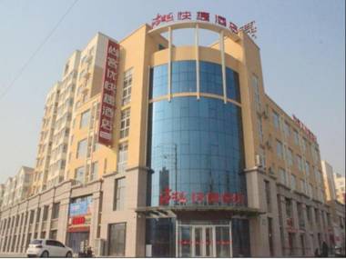 Thank Inn Hotel Hebei Hengshui Ronghua North Street
