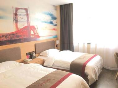 Thank Inn Plus Hotel Hebei Hengshui Wuyi Fuqian Street