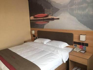 Thank Inn Plus Hotel Hebei Hengshui Wuyi Fuqian Street