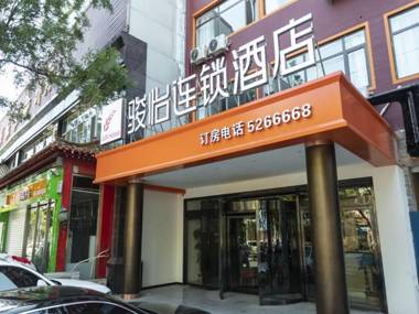 Jun Hotel Hebei Hengshui Renmin Road Shisan Zhong Road