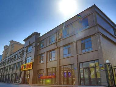 Super 8 Hotel Hengshui Qianjin Street