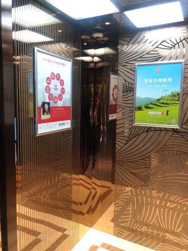 Echarm Hotel Henshui High-Speed Railway Station