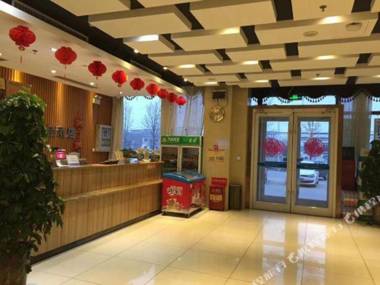 Eaka 365 Hotel Hengshui Hengshuihu