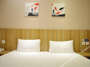 Eaka Hotel Hengshui Railway Station Branch