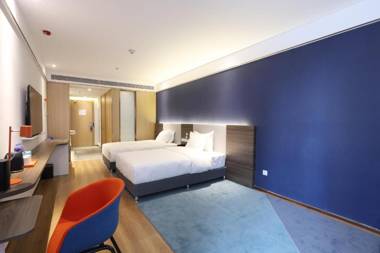 Holiday Inn Express Hengshui Railway Station an IHG Hotel