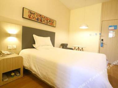 Hanting Hotel Yantai Changdao Scenic Area