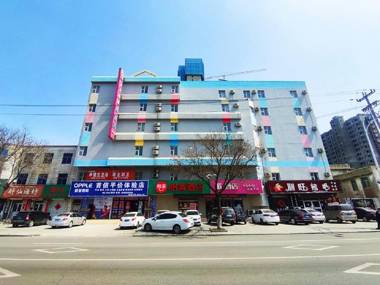 Elan Inn Longkou Port West Bus Terminal