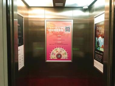 Elan Inn Longkou Port West Bus Terminal