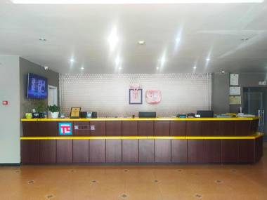 Elan Inn Longkou Port West Bus Terminal