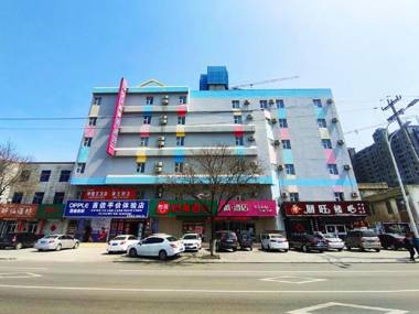 Elan Inn Longkou Port West Bus Terminal