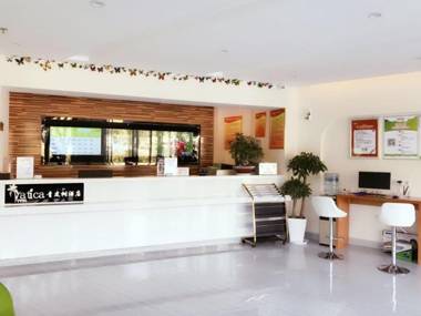 Vatica Bozhou Qiaocheng District Guogou Guanlantianxia Hotel