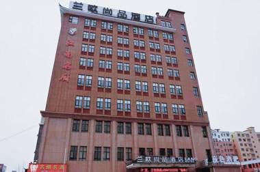 Lano Hotel Henan Luyi County Minglu Road