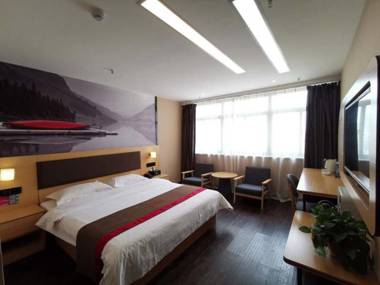 Thank Inn Hotel Anhui Bozhou Qiaocheng District Jian'an Road Wanfu Branch