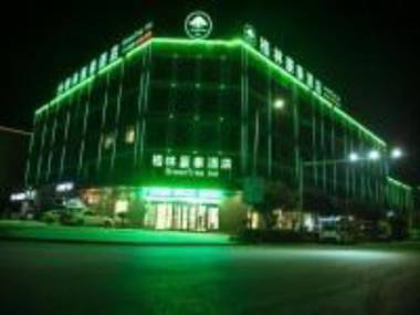 Greentree Inn Bozhou Lixin District Huishang Market