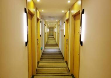 City Comfort Inn Haozhou Railway Station