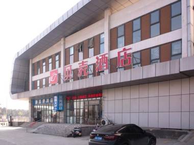 Shell Hotel Anhui Bozhou Woyang County Lexing Road Bus Station
